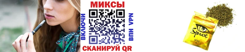 KRAKEN ТОР  Шелехов  БУТИРАТ 99%  площадка какой сайт  закладка 