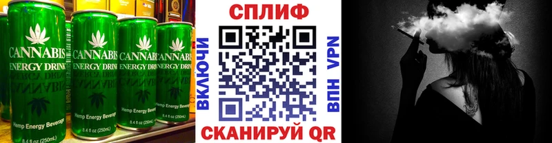 где можно купить наркотик  Шелехов  МЕГА как зайти  Еда ТГК марихуана 