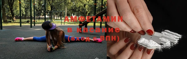 Альфа ПВП Беломорск