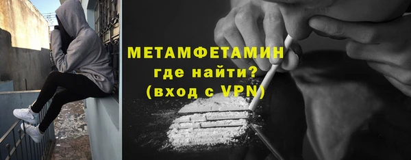 Альфа ПВП Беломорск