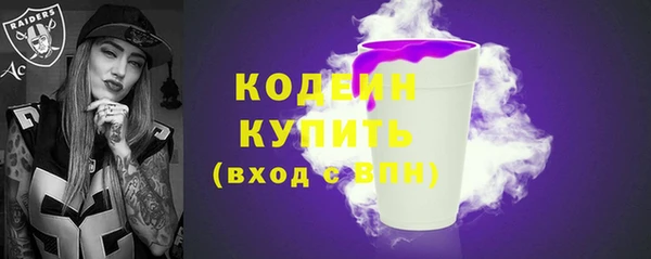 Альфа ПВП Беломорск