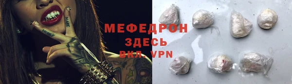 Альфа ПВП Беломорск