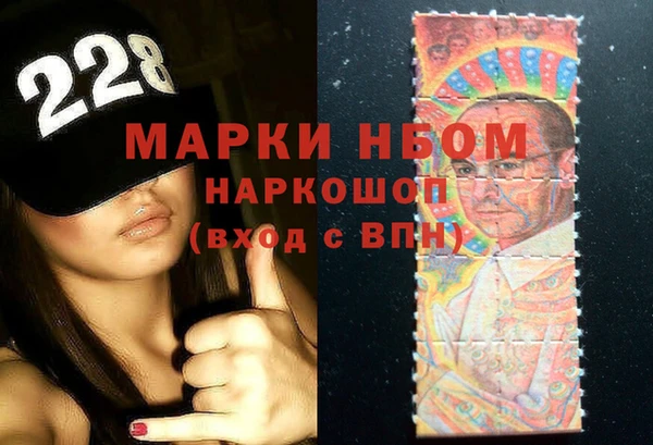меф VHQ Белоозёрский