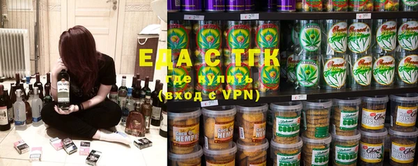 MDMA Premium VHQ Пестово