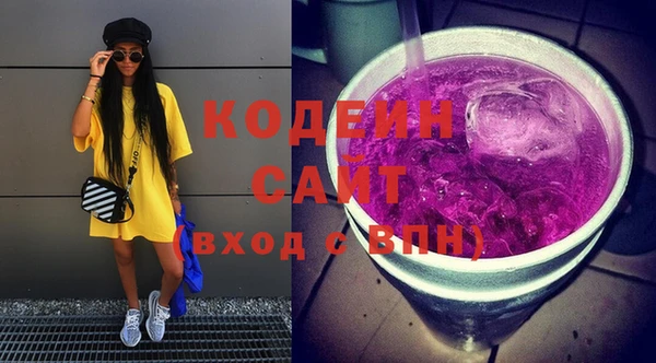 меф VHQ Белоозёрский