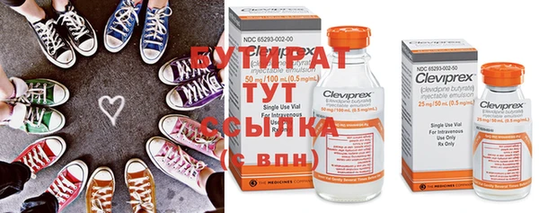 Альфа ПВП Беломорск