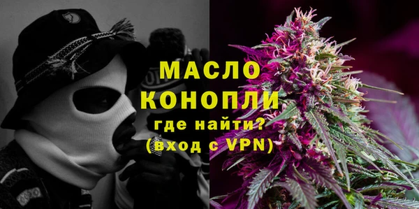 меф VHQ Белоозёрский