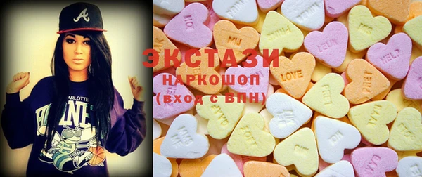 Альфа ПВП Беломорск