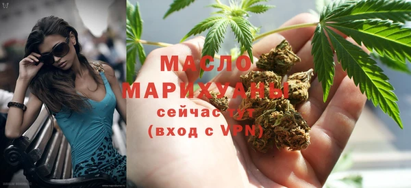 Альфа ПВП Беломорск