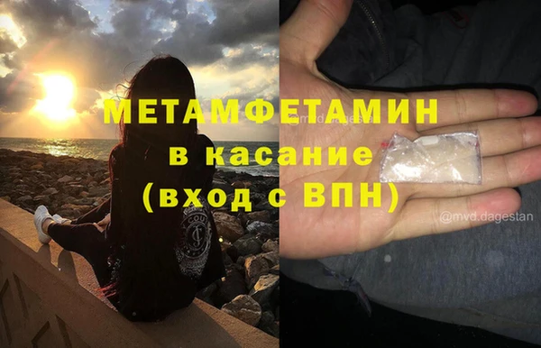 Альфа ПВП Беломорск