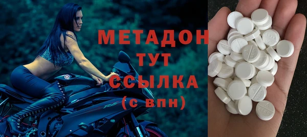 мефедрон мука Переславль-Залесский